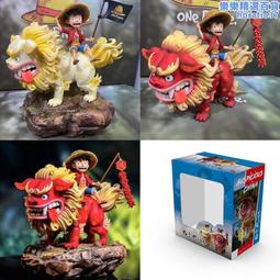 海賊王草帽路飛大號pt路飛微笑路飛動漫模型雕像擺件手辦 歷史價格詳細信息