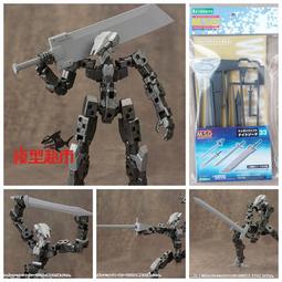 壽屋 艦隊Collection 艦娘 響 歷史價格詳細信息