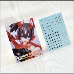 DIY 0循環 iPhone 6 PLUS Bsmi認證電池 內置 I6+ DIY全新電池 小齊的家 歷史價格詳細信息