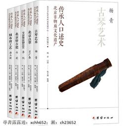 書 正版 【手工藝DIY】幻彩兒童折紙大禮盒：華麗的紙帽 歷史價格詳細信息