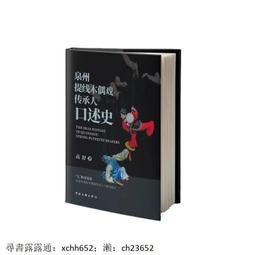 木香傳正宗印度小葉紫檀手串108顆佛珠男手鏈老料滿金星檀香念珠 歷史價格詳細信息