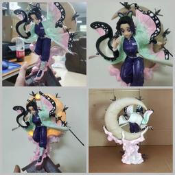 【鬼滅之刃】極光袋 筆袋 善逸 伊之助 義勇 胡蝶忍 個別販售 歷史價格詳細信息