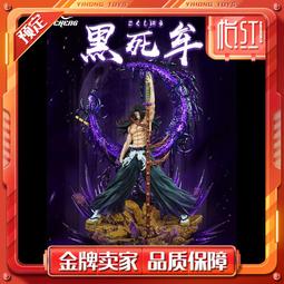 0壹3個月嬰兒帽子春秋款薄款新生兒嬰幼兒寶寶初生純棉胎尖尖帽季 歷史價格詳細信息