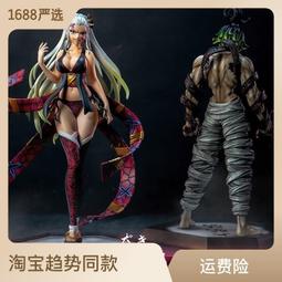 鬼滅之刃手辦 胡蝶忍飛姿模型周邊生日禮物擺件動漫玩具批發 歷史價格詳細信息