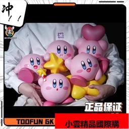 【限量送星巴克禮券】HP OJ Pro 7740 A3噴墨傳真多功能複合機+HP 955XL高容量 黑色1入原廠墨水匣 歷史價格詳細信息