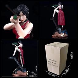 生化危機8吸血鬼蛾女女兒鐮刀武器鑰匙扣 萬圣節cos夫人鐮刀掛件 歷史價格詳細信息