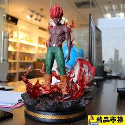 火影 GK 門神帶土 特典 站姿 彫像場景 公仔批發盒裝手辦模型 歷史價格詳細信息