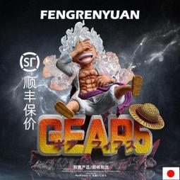 海賊王g5太陽神尼卡五檔路飛橡膠果實覺醒優質版手辦模型擺件 歷史價格詳細信息