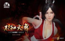 現貨 SNK正版授權 千湫文化 大蛇與克里斯 1/6 雙人物場景型 雕像 歷史價格詳細信息