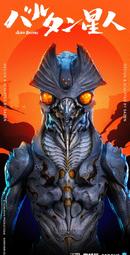 星球人雕塑擺件輕奢樣板房間辦公間抽象人物軟裝飾品玄關擺設 歷史價格詳細信息