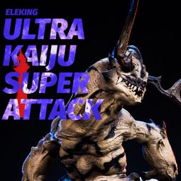 艾克斯奧特曼超全集 簡中 全新未拆 包郵 感興趣的話點“我想要”和我私聊吧～ 歷史價格詳細信息