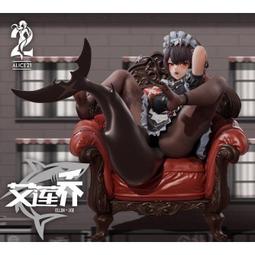 絕區零鯊魚妹艾蓮喬cos鞋cosplay鞋定制[金隆動漫] 歷史價格詳細信息