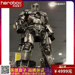 herobox定制 殺戮城市 下平玲花手辦GK雕塑擺件 歷史價格詳細信息