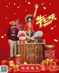 herobox定制 殺戮城市 下平玲花手辦GK雕塑擺件 歷史價格詳細信息