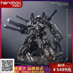 herobox定制 殺戮城市 下平玲花手辦GK雕塑擺件 歷史價格詳細信息