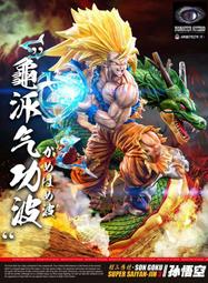龍珠 超三3賽亞人 孫悟空 可動 可換手換頭 公仔擺件盒裝手辦模型 歷史價格詳細信息