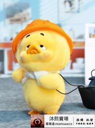 模型好物Action toys ES合金 戰神金剛 特價瑕疵售後品有貨 歷史價格詳細信息