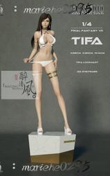 Tiffa 陶瓷離子電動捲髮器(珍珠粉)TF-ROSE(1支入)【小三美日】禁空運／限宅配 D205807 歷史價格詳細信息