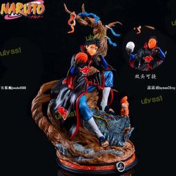 火影忍者 曉組織 專用忍者鞋 叛忍鞋-宇智波 鼬 佐助 木葉 歷史價格詳細信息