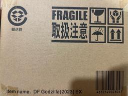 X-PLUS PLEX 超人力霸王Z Q版 賽文迦 Art-S 7M 不挑盒況 PVC完成品 日空版 豬帽子模型玩具 歷史價格詳細信息