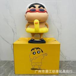 泳圈鴨拍拍小夜燈 定時關燈/暖白燈光/三段亮度/一鍵操控 歷史價格詳細信息