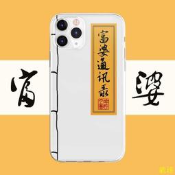 【好康】手機訊號放大器專用室外天線 對數週期天線 室外訊號接收器 歷史價格詳細信息