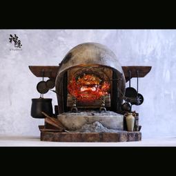 神隱．上下卷套書（同名仙俠大劇原著小說，《上古》續篇故事！）/星零【城邦讀書花園】 歷史價格詳細信息