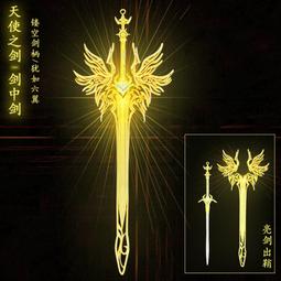 三叉片 模型車架配件 DIY科技小製作材料包 手工模型用品異形鐵片W981-1[357176] 歷史價格詳細信息