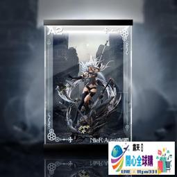 『全球購』尼爾機械紀元9S cosplay假發nier尼爾9S cos假發現貨 歷史價格詳細信息