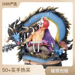 場景行銷模式：在無限媒體時代，突破雜訊，超越演算法，打造自動獲利的顧客旅程【金石堂】 歷史價格詳細信息