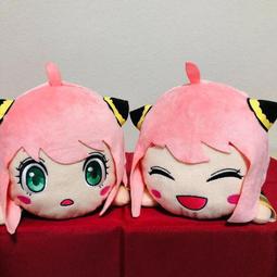 【日本正版】間諜家家酒 頸掛繩 手機掛繩 證件套掛繩 安妮亞 955753 955760 955777 955784 歷史價格詳細信息