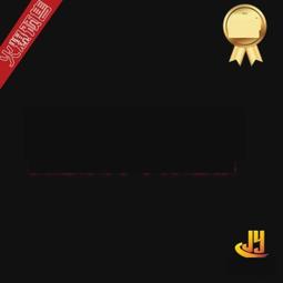 補款 PB 萬代魂 METAL BUILD 烈焰魔劍 強弩式樣配色 歷史價格詳細信息