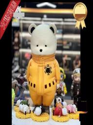 大清道光雕刻釩紅彩龍杯古董古玩收藏真品包老保真老物件老貨瓷器 歷史價格詳細信息