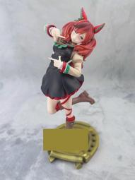 素秀臣氏 多肽角蛋白焦髮還原霜250g(護髮乳) 歷史價格詳細信息