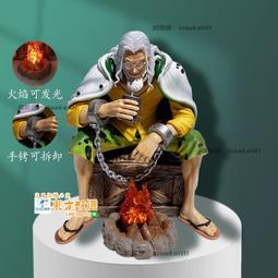 海賊王 bt 坐姿艾尼路 雙頭雕 發光雕像 動漫手辦 歷史價格詳細信息