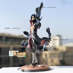 烏鴉宇智波鼬 MOC積木拼裝 團扇帶土面具宇智波佐助 火影忍者手辦 歷史價格詳細信息