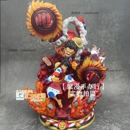 海賊王 動漫手辦 gk漫奇 流櫻路飛 覺醒 模型 桌面擺件 歷史價格詳細信息