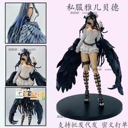 甄選 雅馬哈NMAX155 20-21年 改裝 前風擋升高支架 后視鏡前移支架 風鏡升降支架 後視鏡前移】 歷史價格詳細信息