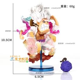 甄選✨手辦動漫不死者私服雅兒貝德手辦盒裝二次元美少女手辦模型擺件 歷史價格詳細信息