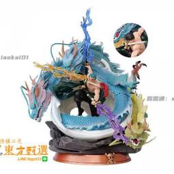 海賊王 gk 三刀龍  拔刀索隆  手辦動漫模型擺件周邊玩具雕像 歷史價格詳細信息