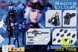 甄選✨三星 16G 2RX4 PC3-14900R 服務器內存 16G DDR3 1866 ECC REG 歷史價格詳細信息