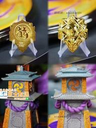 甄選✨【歡樂運動】壓力運動護腕健身透氣瑜珈護腕扭傷手腕腱鞘健身運動羽毛球籃球關節洗臉腕帶勞損護女款30408 歷史價格詳細信息