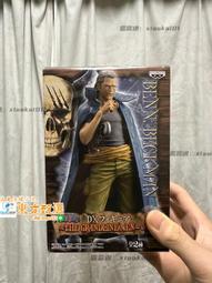 萬代 代理 海賊王 DXF THE GRANDLINE MEN 和之國 VO1.11 魯夫 『 玩具超人 』 歷史價格詳細信息