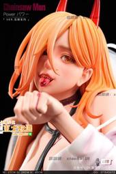 甄選✨X-48870-00-R6 42883-32 NetApp E2700盤柜電源TDPS-725AB A 725W 歷史價格詳細信息