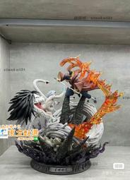 【CHIKARA】316不鏽鋼隨身保溫杯(150ml)(保溫瓶) 歷史價格詳細信息