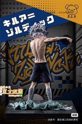 甄選奇藝碳纖維魔方2345二三四五階魔方金字塔楓葉風火輪斜轉魔方玩具 歷史價格詳細信息