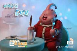 甄選布幕投影 布幕家用100寸支架桿 落地投影儀 幕布免打落地戶外移動 高清簡易投影屏幕 投影布幕 幕布可 歷史價格詳細信息