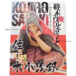 甄選✨景德鎮陶瓷硯滴水滴擺件開片釉加水小號水盂文房四寶書法國畫用具 歷史價格詳細信息