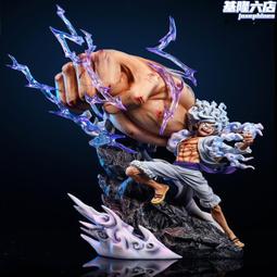 海賊王手辦周邊太陽神五檔SD捶地尼卡路飛手辦擺件盒裝路飛手辦 歷史價格詳細信息