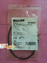 甄選✨BALLUFF/巴魯夫BES M08EH-NSC40F-S04G POC40F PSC40F全新傳感器 歷史價格詳細信息